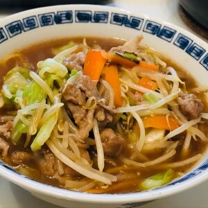 もやしシャキシャキ野菜ラーメン